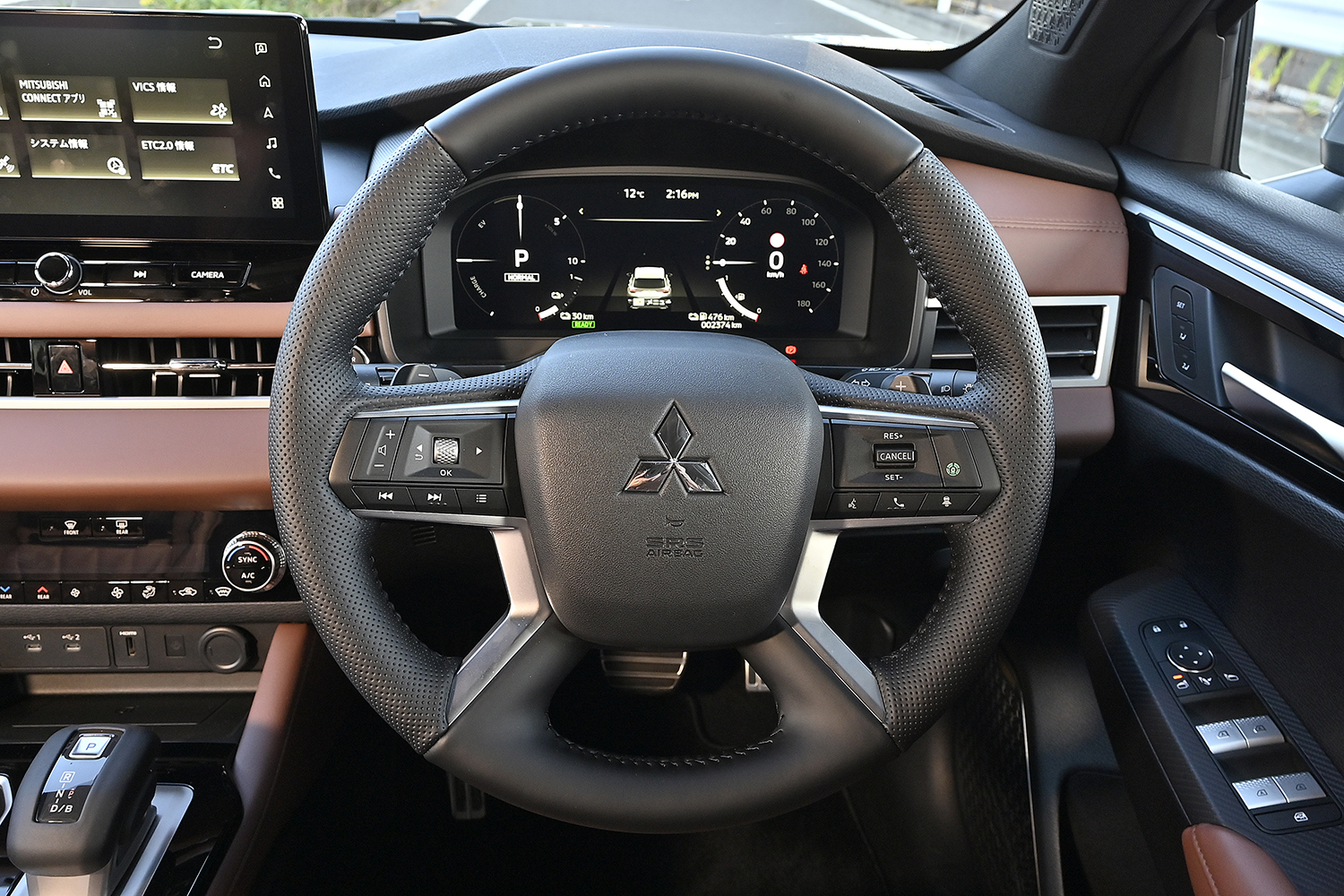 アウトランダーPHEVは静かにスムーズにそして力強く走るSUVの完成形だった 〜 画像16