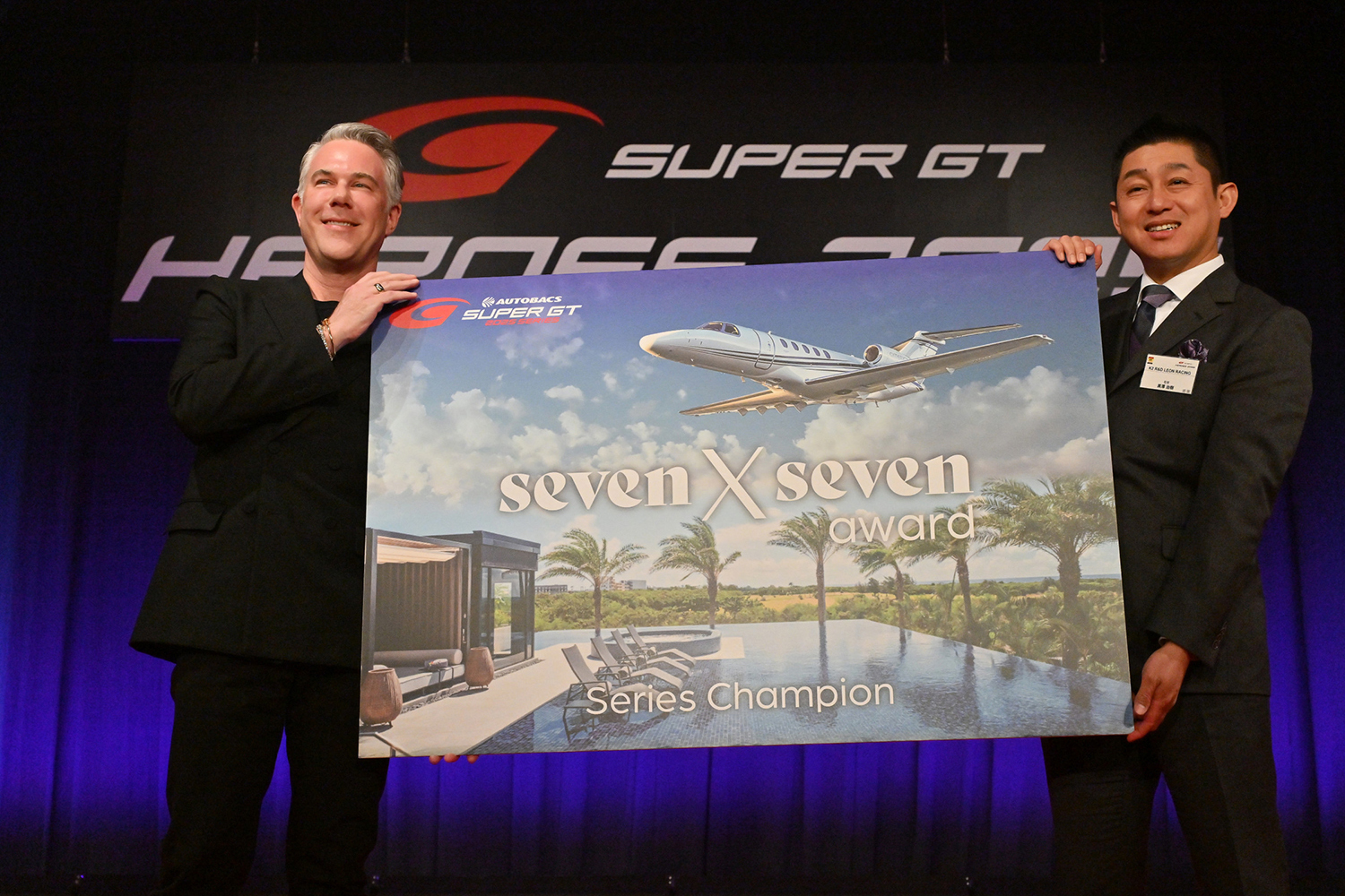 シーズンを締めくくる「スーパーGT HEROES 2025」を開催 〜 画像8