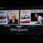 【画像】日産再建への道筋に「NISMO」あり！　モータースポーツ・カスタマイズ・レストア事業の強化で日産ブランドの価値向上を狙う 〜 画像2