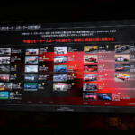 【画像】日産再建への道筋に「NISMO」あり！　モータースポーツ・カスタマイズ・レストア事業の強化で日産ブランドの価値向上を狙う 〜 画像3