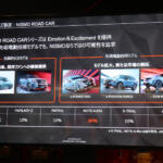 【画像】日産再建への道筋に「NISMO」あり！　モータースポーツ・カスタマイズ・レストア事業の強化で日産ブランドの価値向上を狙う 〜 画像8