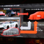 【画像】日産再建への道筋に「NISMO」あり！　モータースポーツ・カスタマイズ・レストア事業の強化で日産ブランドの価値向上を狙う 〜 画像11