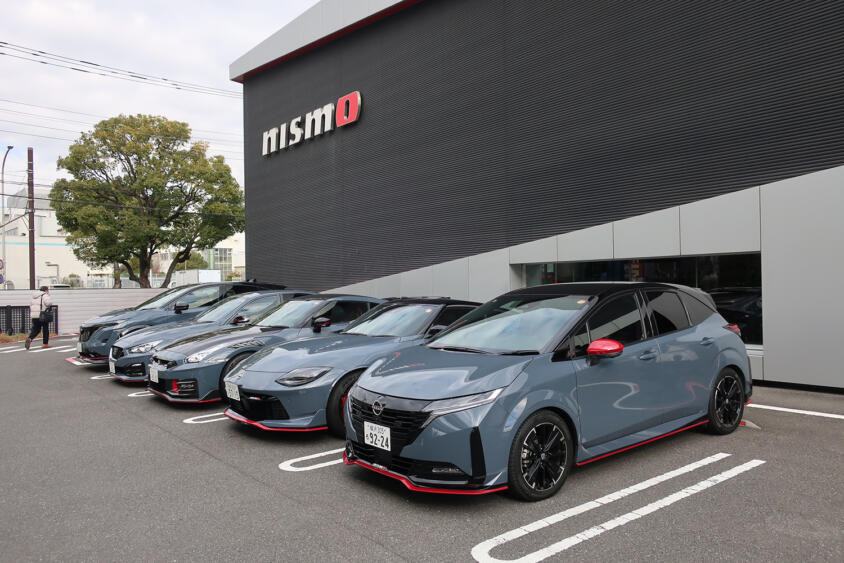 日産再建への道筋に「NISMO」あり！　モータースポーツ・カスタマイズ・レストア事業の強化で日産ブランドの価値向上を狙う