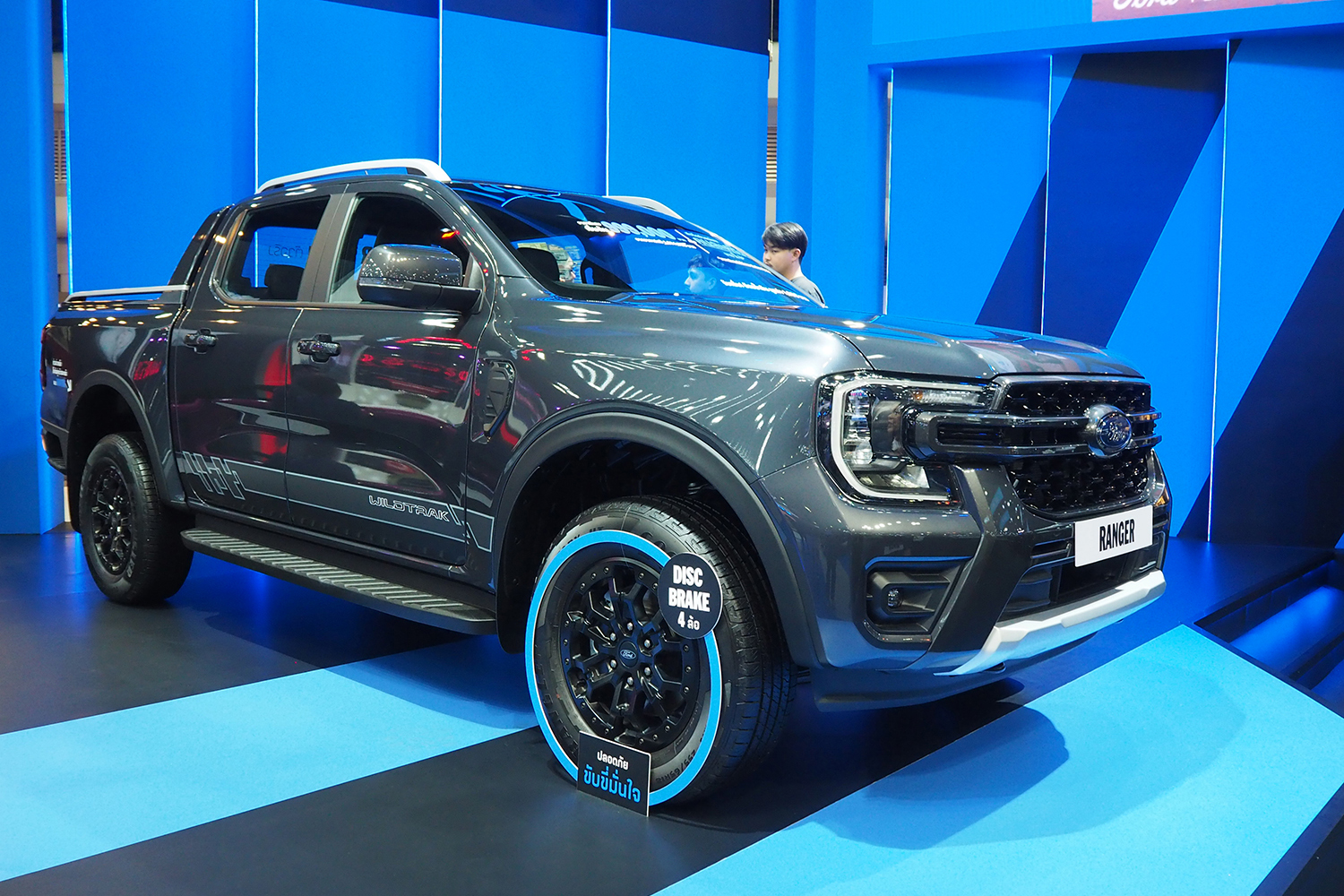 フォード・レンジャーのフロントスタイリング