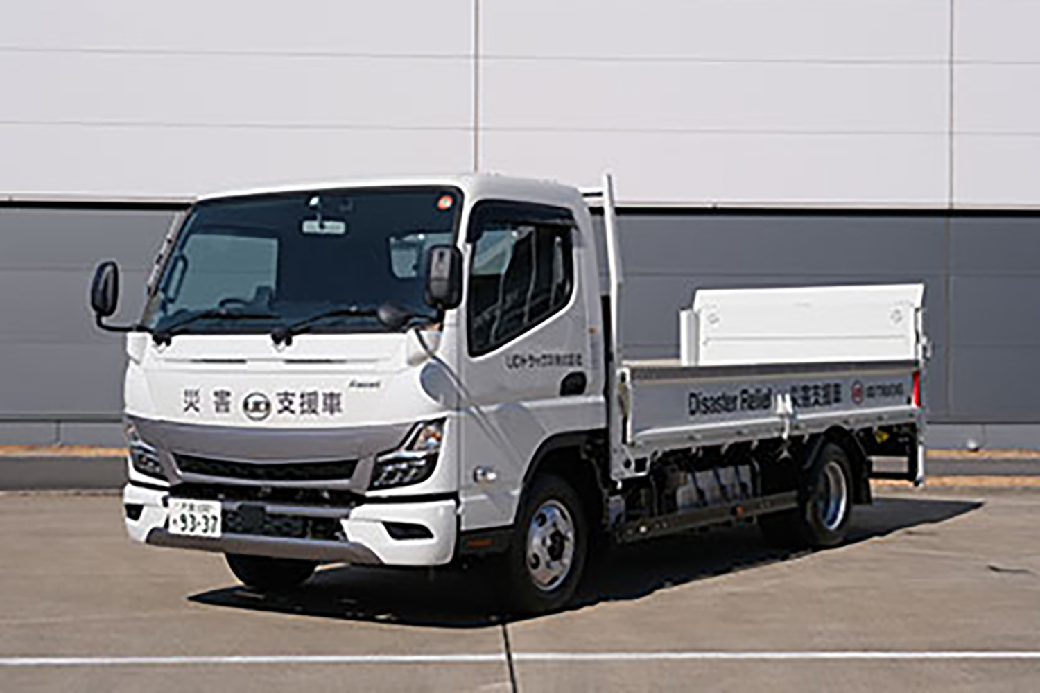 導入・維持に半端ないコストがかかる災害支援車両の普及には官民一体となった施策が必要だ 〜 画像7