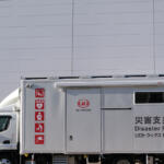 官民一体でもっと普及させなきゃダメ！　コストは高くても日本に必須の「災害支援車両」とは