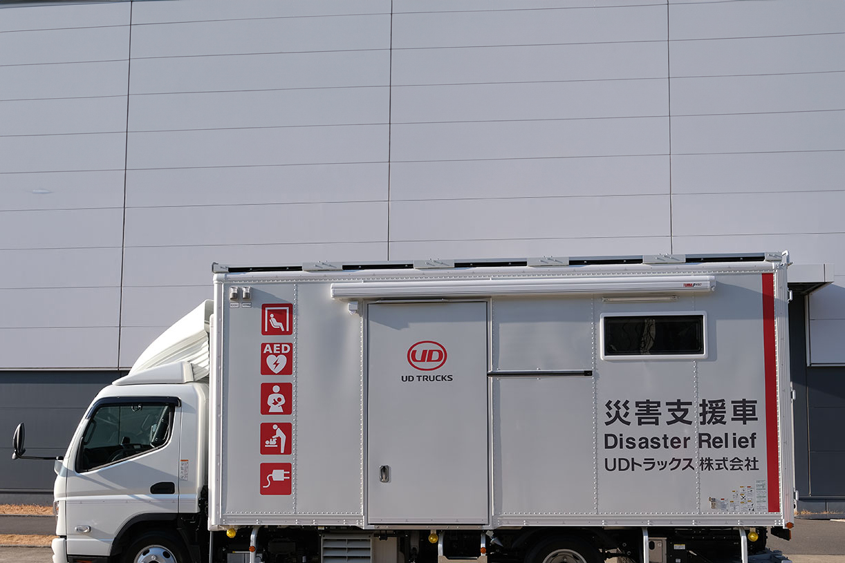 導入・維持に半端ないコストがかかる災害支援車両の普及には官民一体となった施策が必要だ