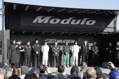 Moduloに無限がジョイントしてのパワーアップにホンダファン歓喜！　「ファン感謝祭」が盛り上がりすぎてヤバい!!