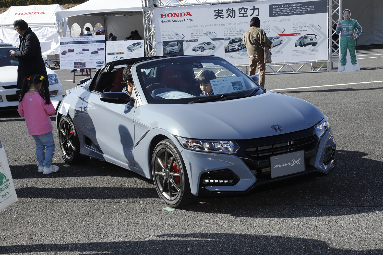 2741人と458台がモビリティリゾートもてぎを埋め尽くした「Modulo 無限 THANKS DAY 2025」にファン胸熱 〜 画像26