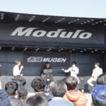 【画像】Moduloに無限がジョイントしてのパワーアップにホンダファン歓喜！　「ファン感謝祭」が盛り上がりすぎてヤバい!! 〜 画像28