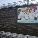 【画像】Moduloに無限がジョイントしてのパワーアップにホンダファン歓喜！　「ファン感謝祭」が盛り上がりすぎてヤバい!! 〜 画像29