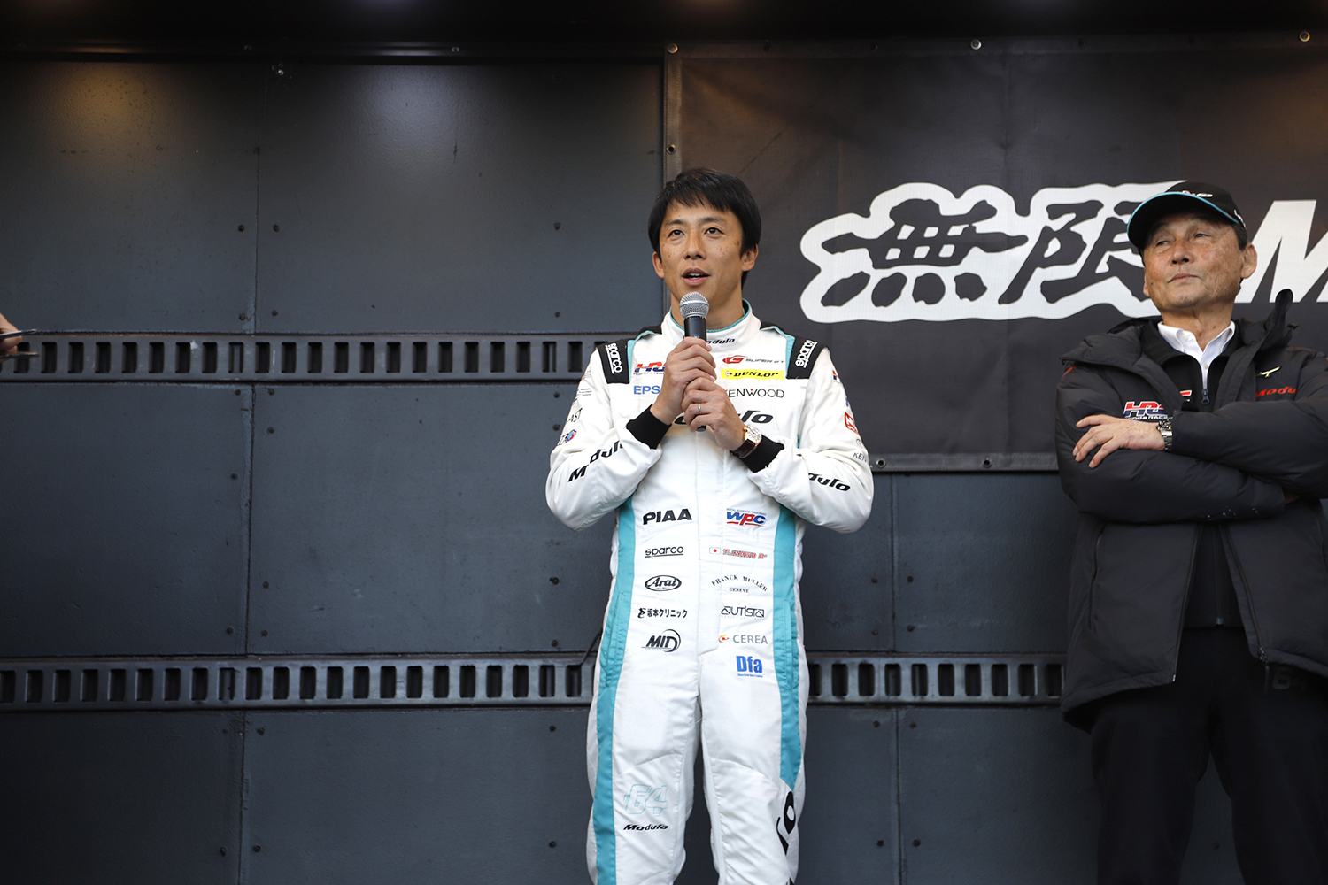 2741人と458台がモビリティリゾートもてぎを埋め尽くした「Modulo 無限 THANKS DAY 2025」にファン胸熱 〜 画像79