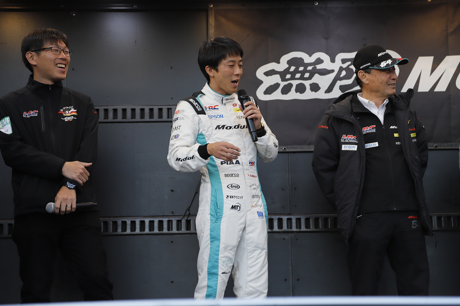 2741人と458台がモビリティリゾートもてぎを埋め尽くした「Modulo 無限 THANKS DAY 2025」にファン胸熱 〜 画像85