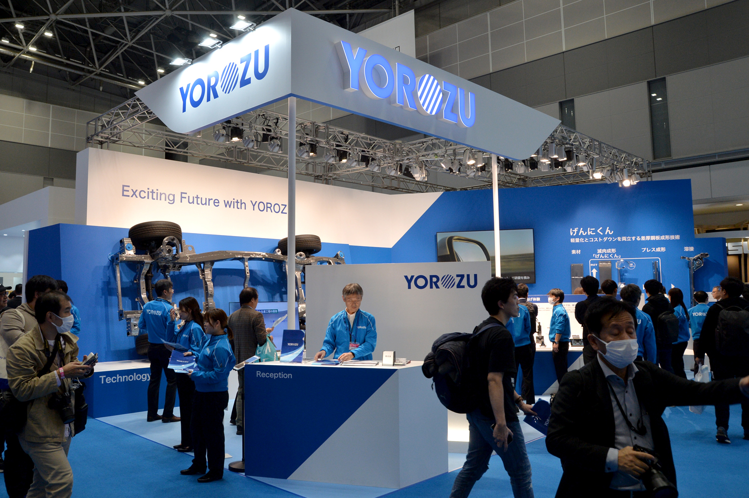 ジャパンモビリティショー2025のYOROZUのブース