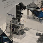 肉を減らすから「減肉」＝「げんにくん」！　名前はおふざけも新時代プレス工法としてクルマの軽量化にめちゃくちゃ役立っていた