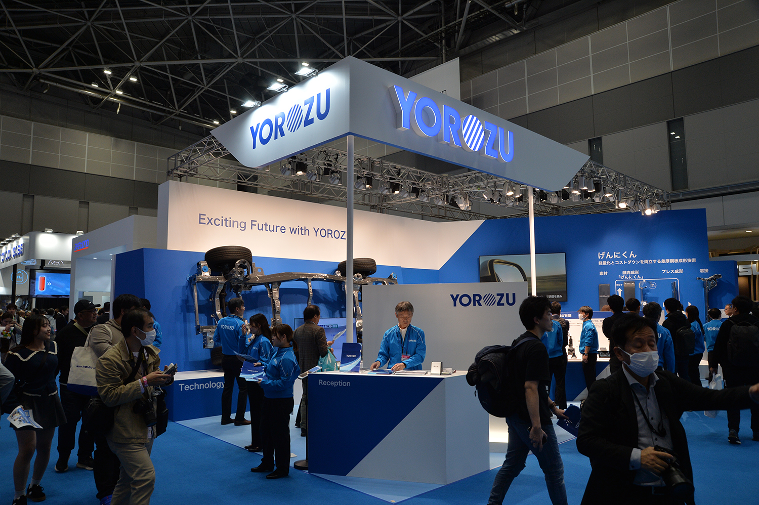 真面目で革新的なスチールのプレス工法「げんにくん」 〜 画像14