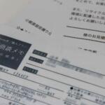 【画像】車試乗完全ガイド｜初めてでも安心！　予約から当日の流れとチェックポイントを徹底解説 〜 画像4