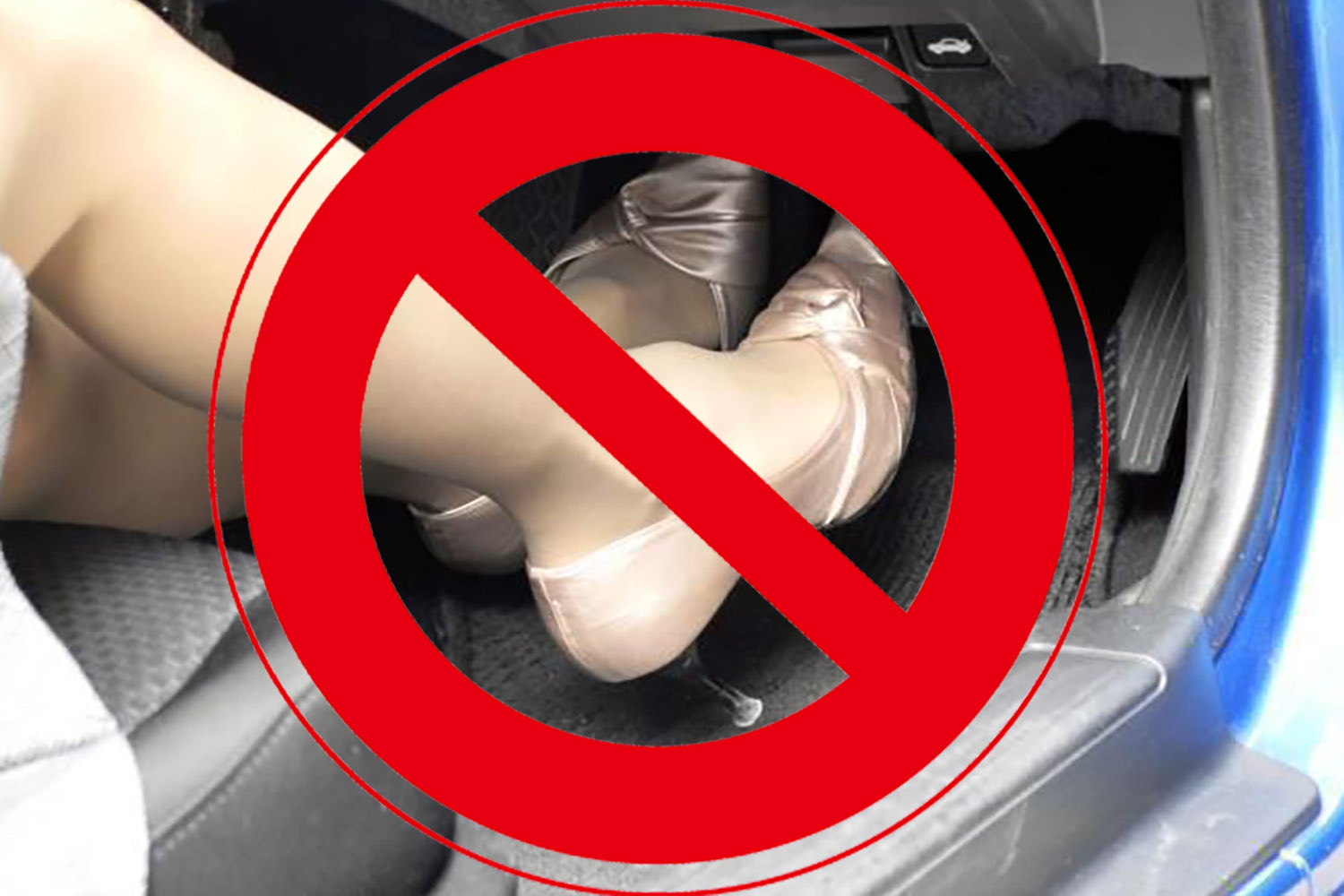 ハイヒールでの運転