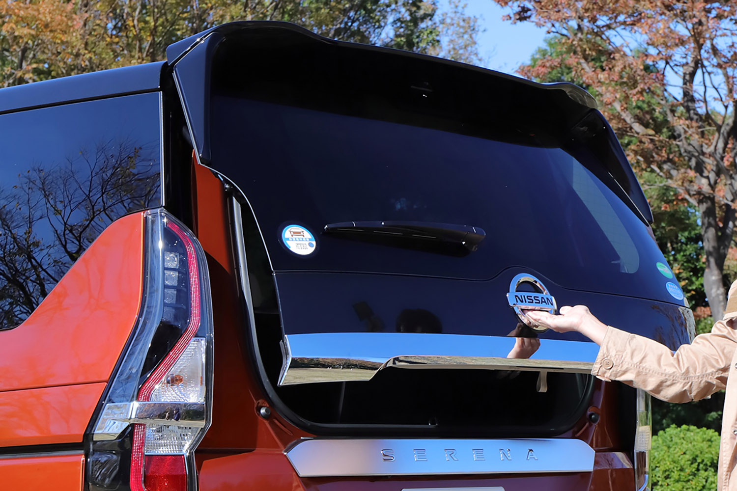 バックドアの開閉確認