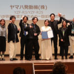 【画像】色で競うクルマの賞！　「オートカラーアウォード2025」を受賞したレクサスESとヤマハYZFの色とは？ 〜 画像4