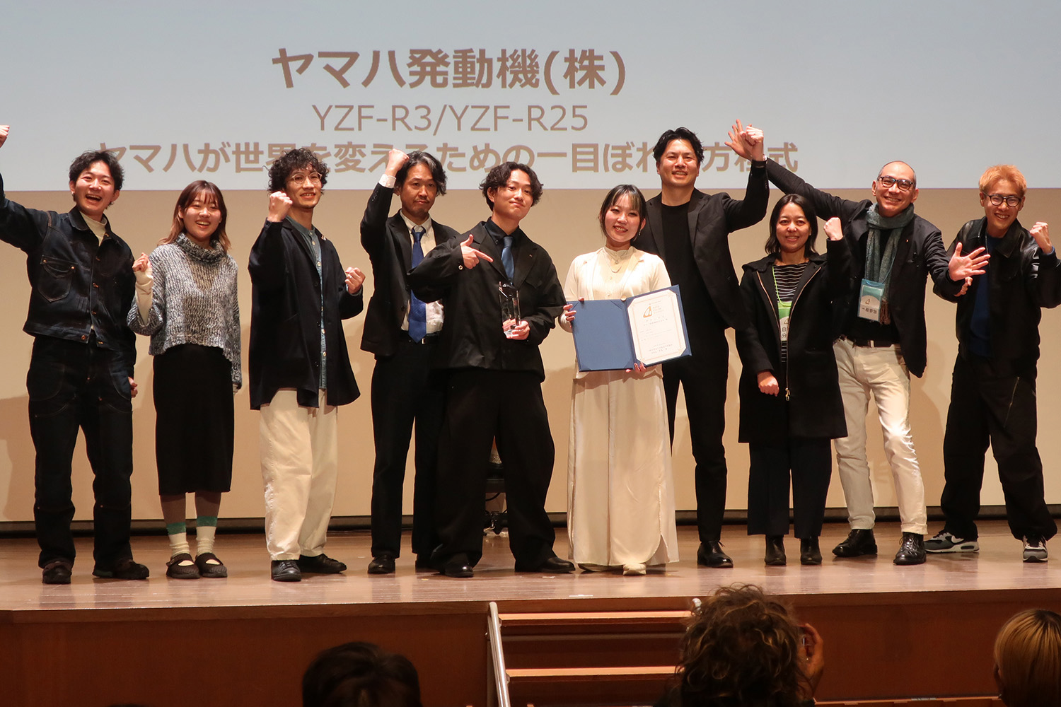 「オートカラーアウォード2025」で「色がいい」乗りものとしてヤマハとレクサスが選ばれた