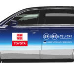 【画像】箱根駅伝のもうひとつの楽しみは「サポートカー」！　来年もトヨタ＆ホンダが激熱のクルマを用意した 〜 画像3