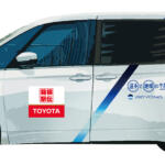 【画像】箱根駅伝のもうひとつの楽しみは「サポートカー」！　来年もトヨタ＆ホンダが激熱のクルマを用意した 〜 画像5