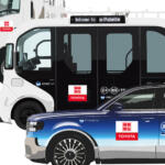 【画像】箱根駅伝のもうひとつの楽しみは「サポートカー」！　来年もトヨタ＆ホンダが激熱のクルマを用意した 〜 画像12