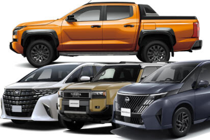 残価設定ローンがもたらすクルマの格差拡大！　人気車の購入がますます得になるカラクリとは