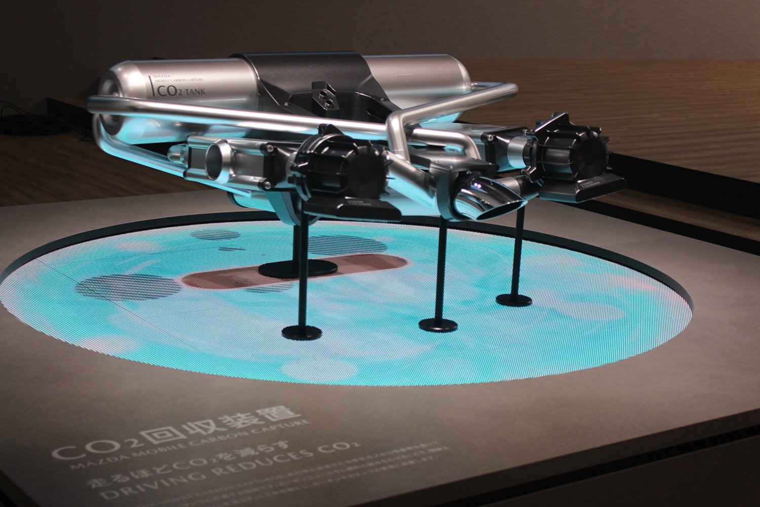 マツダのCO2キャプチャー装置（筆者撮影） 〜 画像4