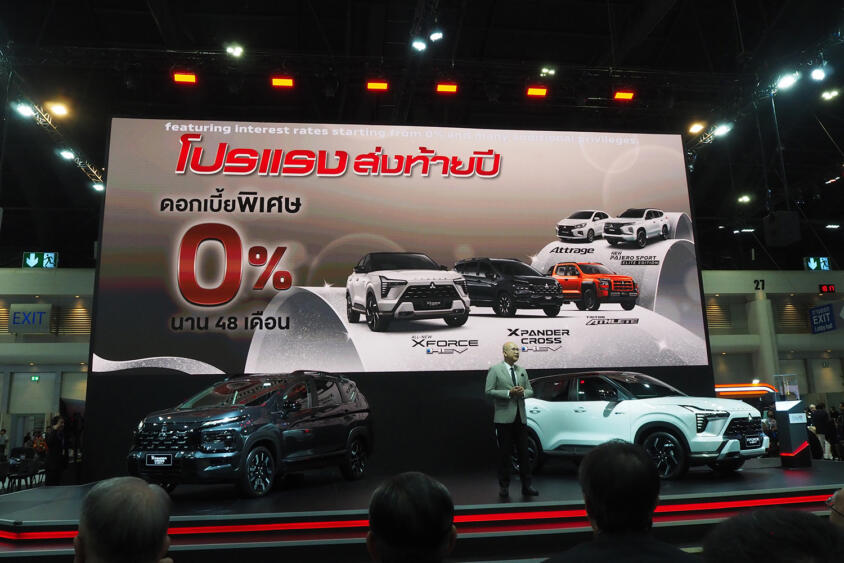 洪水と関税でピンチに陥るタイの自動車販売！　モーターショーでは金利ゼロ％や破格の値引きで需要を呼び起こす