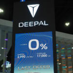 【画像】洪水と関税でピンチに陥るタイの自動車販売！　モーターショーでは金利ゼロ％や破格の値引きで需要を呼び起こす 〜 画像5