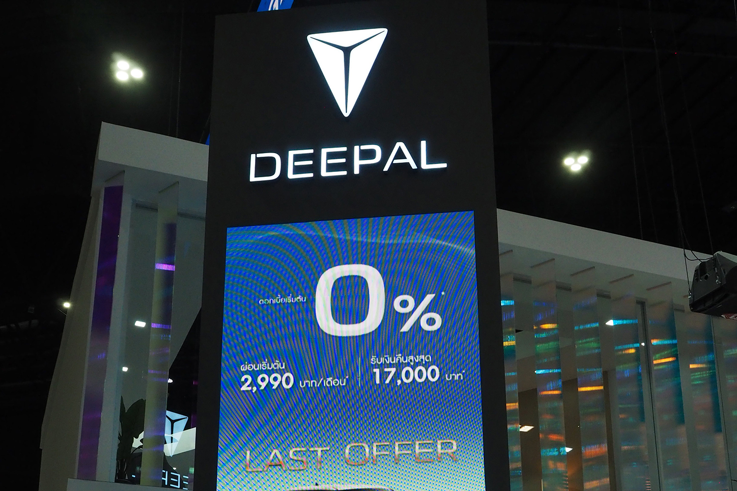 いまタイの新車販売現場で起こっていることとは 〜 画像5