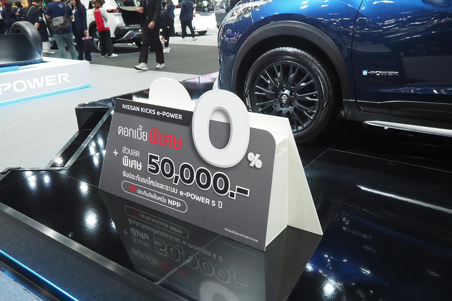 金利0％ローンをアピールするメーカー 〜 画像8