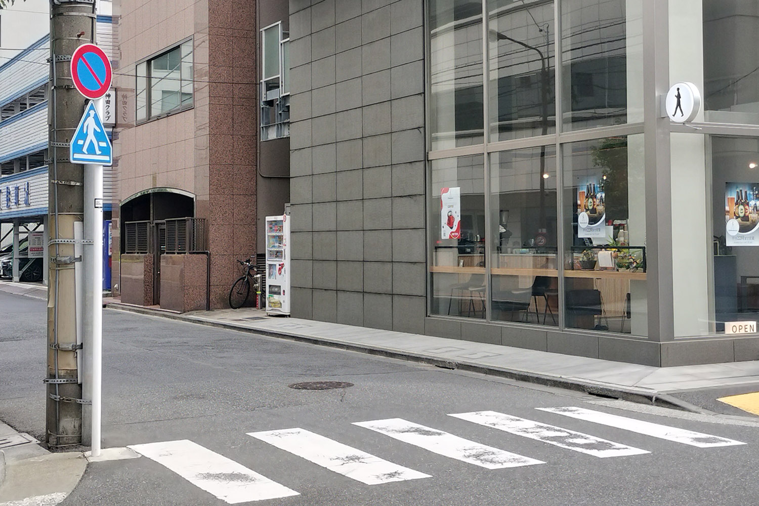 横断歩道を通過するときわたるときにクルマと歩行者が守るべきルールとは 〜 画像3