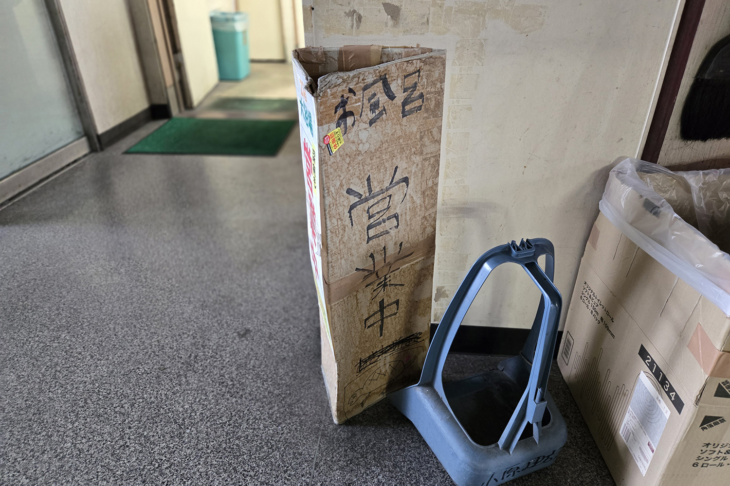 浜松トラックステーションは一般人も利用できる充実施設が揃ってた 〜 画像8