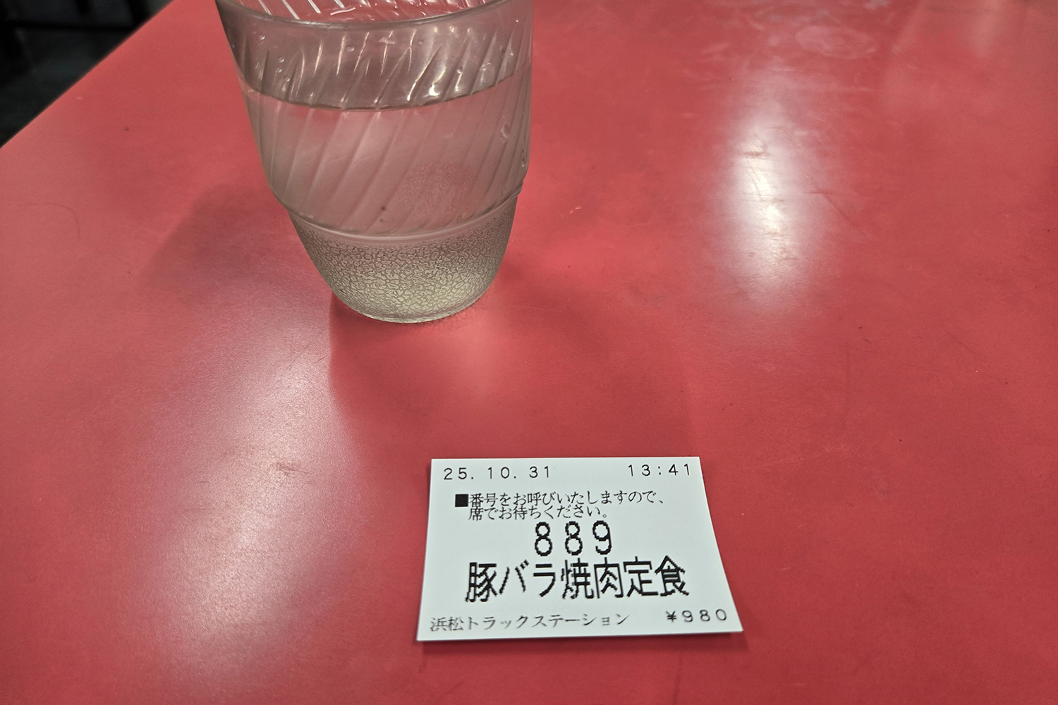 浜松トラックステーションは一般人も利用できる充実施設が揃ってた 〜 画像10
