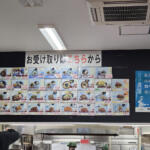 【画像】食堂はガッツリ系！　お風呂に宿泊にゲーセンまで!!　一般人も入れる「トラックステーション」に潜入したら楽しすぎた 〜 画像11