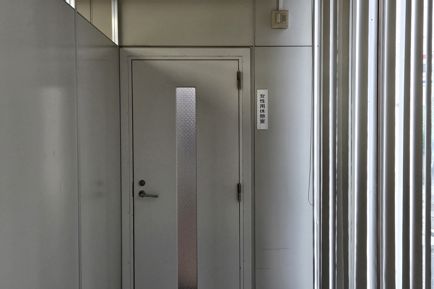 浜松トラックステーションは一般人も利用できる充実施設が揃ってた 〜 画像21