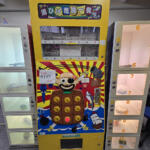 【画像】食堂はガッツリ系！　お風呂に宿泊にゲーセンまで!!　一般人も入れる「トラックステーション」に潜入したら楽しすぎた 〜 画像22