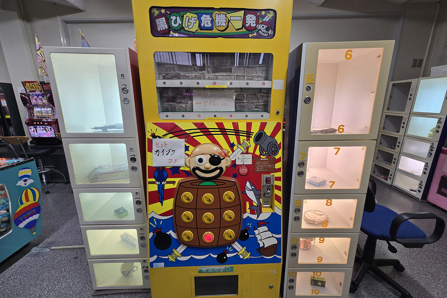 浜松TSのゲームセンター 〜 画像22