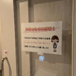 【画像】食堂はガッツリ系！　お風呂に宿泊にゲーセンまで!!　一般人も入れる「トラックステーション」に潜入したら楽しすぎた 〜 画像27