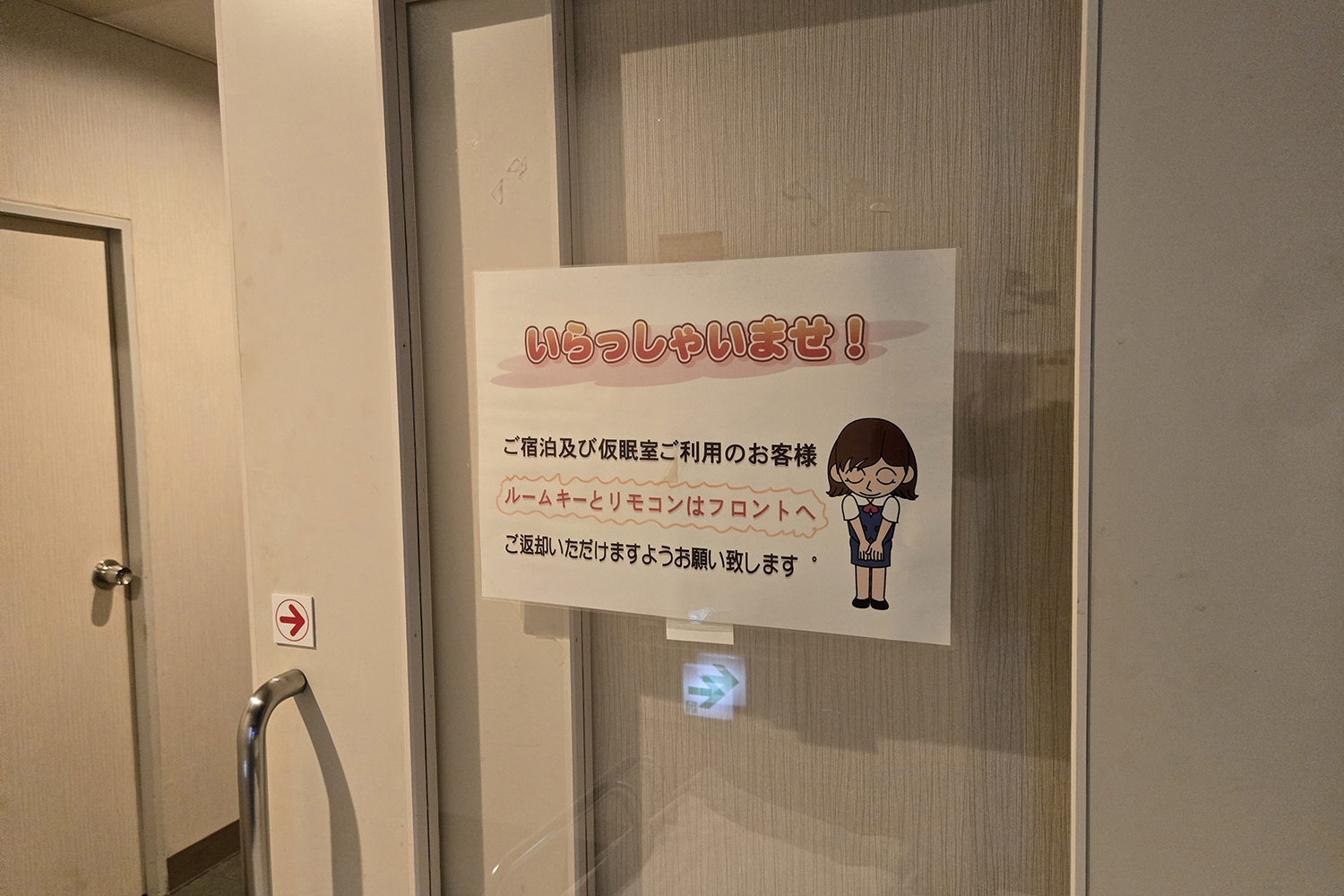 浜松トラックステーションは一般人も利用できる充実施設が揃ってた 〜 画像27