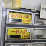 【画像】食堂はガッツリ系！　お風呂に宿泊にゲーセンまで!!　一般人も入れる「トラックステーション」に潜入したら楽しすぎた 〜 画像30