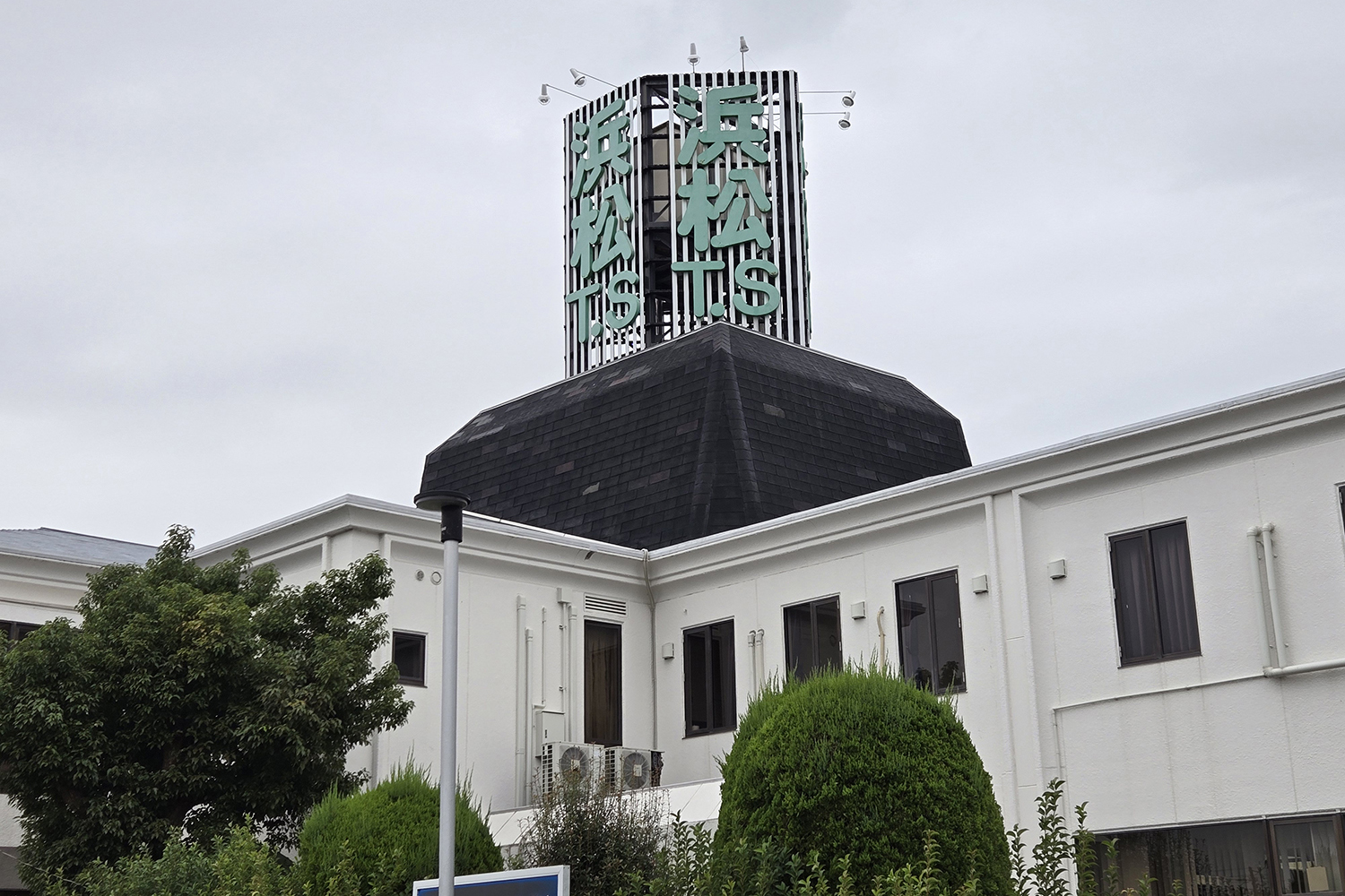浜松トラックステーションの建物