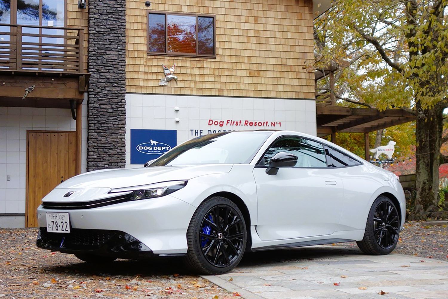 ホンダ・プレリュードのフロントスタイリング 〜 画像8