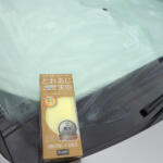 【画像】年始はキレイなクルマで出かけたいけど時間はなし！　洗車マイスターが「超具体的」に教える時短でクルマをキレイに見せる方法 〜 画像11