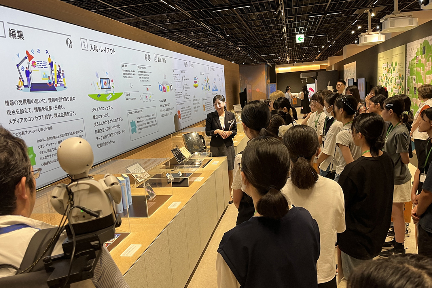 中学生の職場体験