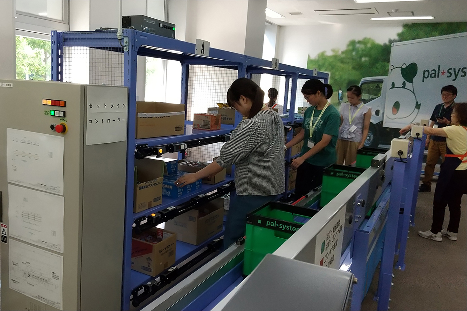 人手不足時代を乗り切る切り札は早期職業体験だった 〜 画像7