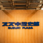 【画像】カスタムはしたいけど安心もほしい……だったら純正！　もっとジムニーが楽しくなる純正スタイル「クラギー」が登場したので歴史館と合わせて見に行ってきた 〜 画像36